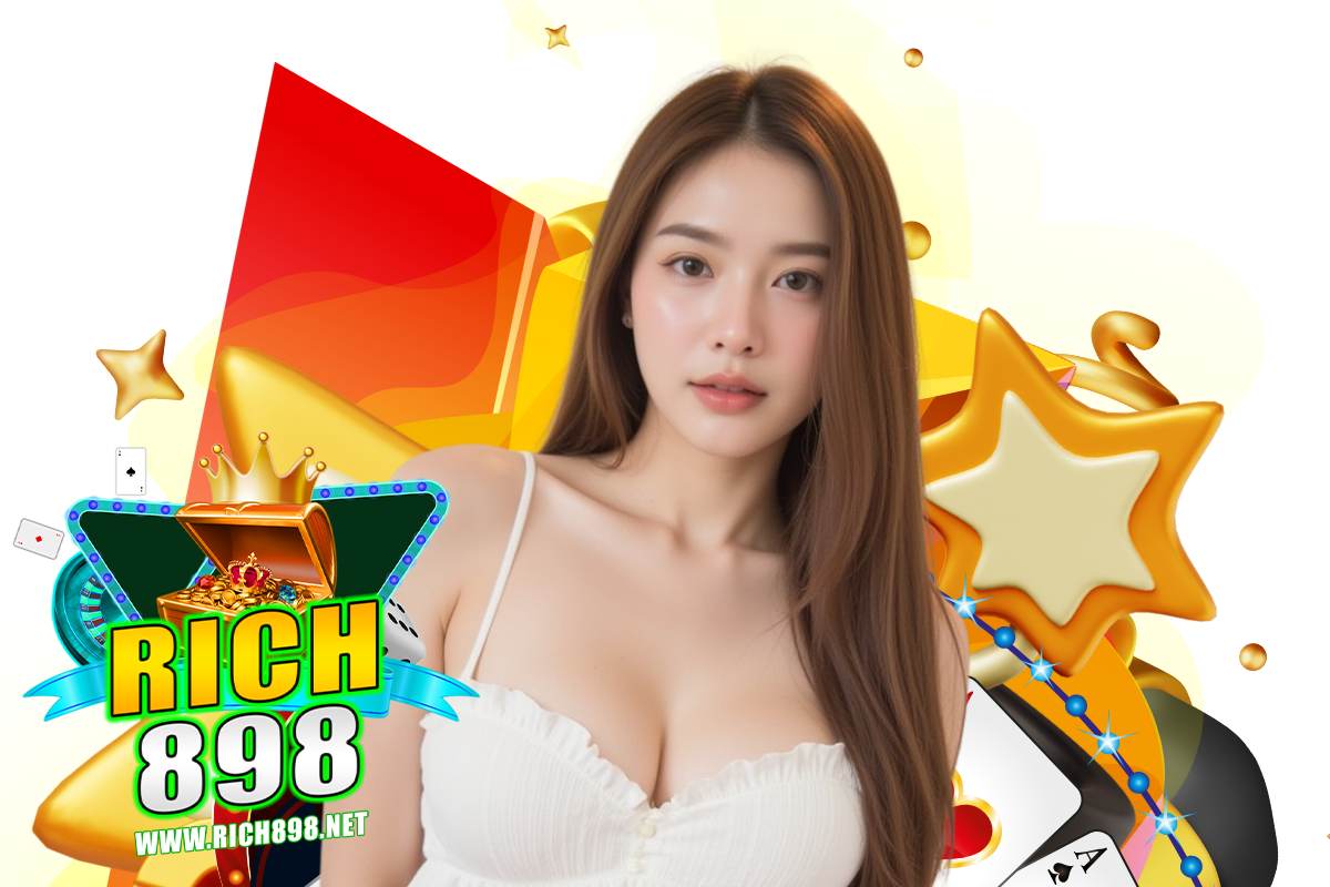 rich898 เครดิตฟรี